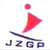 Hubei Hongchang Jingzheng Glass Products Co., Ltd.