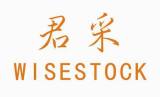 Wisestock Decorative Fabrics Co., Ltd. 