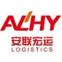 Shenzhen Alhy International Logistics Co., Ltd.