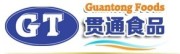 Fujian Guantong Foods Co., Ltd