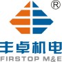 Dongguan Firstop M&E Equipment Co., Ltd.