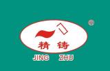 Xinxiang Jia Xu Trading Corporation
