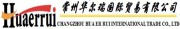 Changzhou Hua Er Rui International Trade Co., Ltd