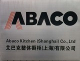 Abaco Kitchen (Shanghai) Co., Ltd.