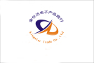 Kingstar Trade Co., Ltd.