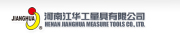 Jianghua Measure Tools Co., Ltd.