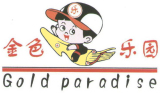 Wuhan Gold Paradise Toys Co., Ltd.