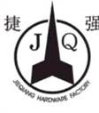 Jieqiang Hardware Factory