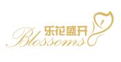 Foshan Blossoms Import & Export Co., Ltd.