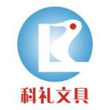 China Zhenrui Stationery Firm