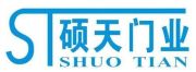 Shuotian Industrial Door Co., Ltd.