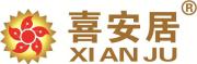 Zhongshan XI AN JU Hardware Co., Ltd.