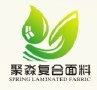 Hangzhou Spring Laminated Fabric Co., Ltd