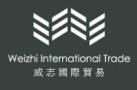 Weizhi (Shanghai ) International Trading Co., Ltd.
