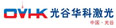 Dongguan Ovhk Laser Technology Co., Ltd