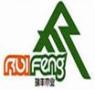Linyi Ruifeng Wood Co., Ltd.
