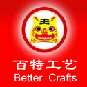 Shandong Weifang Better Handicrafts Co., Ltd.