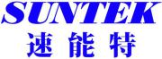 Shenzhen Suntech Co., Ltd.