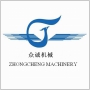 Henan Zhongcheng Machinery Co., Ltd.