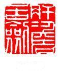China Royal Arts & Crafts Co., Ltd.
