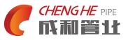 Yingkou Chenghe Pipe Co., Ltd.