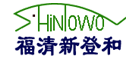 Fuqing Shintowa Plastic Products Co., Ltd.