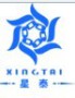 Xingtai Trade (H. K. ) Co., Limited