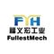 Suzhou FullestMech Technology Co., Ltd.