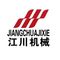 Shanxi Jiangchuan Machinery Co., Ltd.