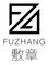 Fu Zhang International Medical Biotechnology (Guangzhou) Co., Ltd
