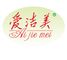 AIJIE COTTON SWAB LTD.