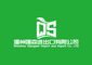 Wenzhou Qiangsen Import and Export Co., Ltd.