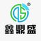 Dongguan Xindingsheng Intelligent Grinding Technology Co., Ltd.
