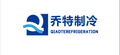 Henan Qiaote Refrigeration Equipment Co., Ltd