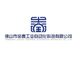 Foshan Jinchun Industrial Automation Technology Co., Ltd.