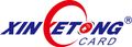 Shenzhen Xinyetong Technology Development Co., Ltd.