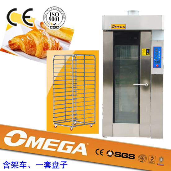 Hot Saleing Price Rotary Rack Oven/ Rotary Oven (manufacturer CE&ISO9001)