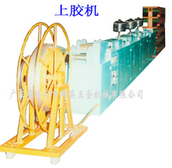 J-100 Pasting Machine