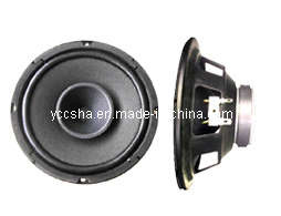 Loudspeaker (YD166-05-8F70C-R)