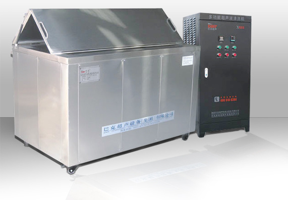 Solar Silicon Degumming Machine