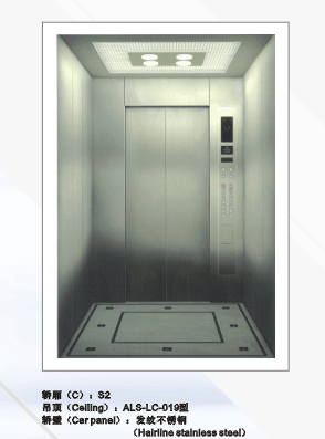Passenger Elevators (S2)