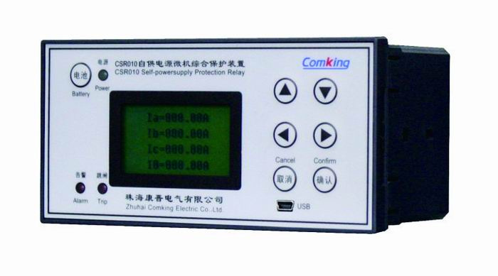 Self-Powered Protection Relay for Ring Main Unit