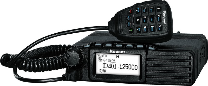 RS-Dm1 Dpmr Digital Mobile Radio
