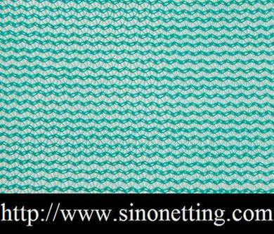 Windbreak Netting