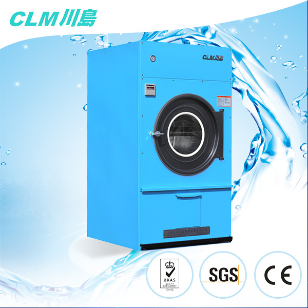Laundry Drying Machine