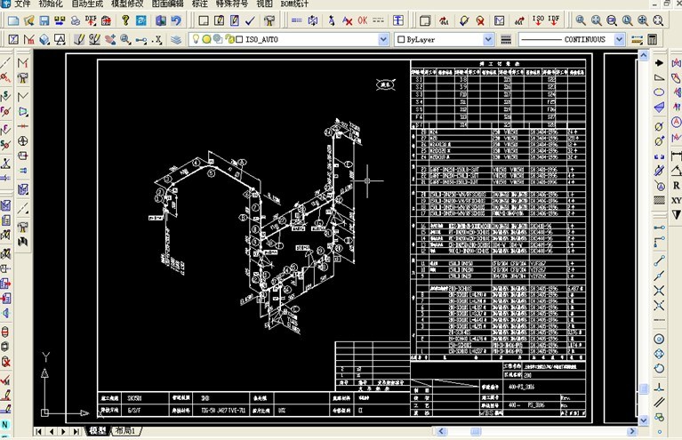 Pdsoft Piping Prefabrication Detail Design Software