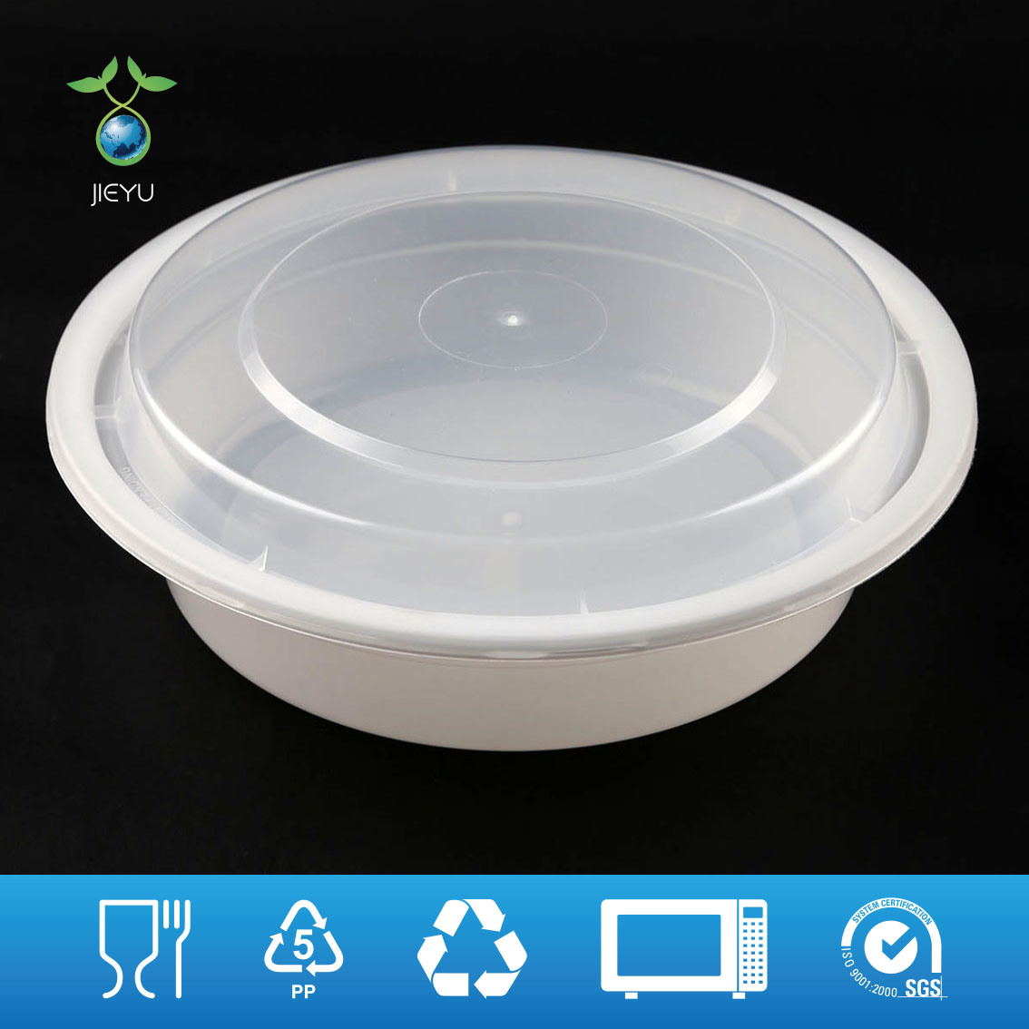 PP5 Take out Box (PL-23) for Microwave & Takeaway Packaging