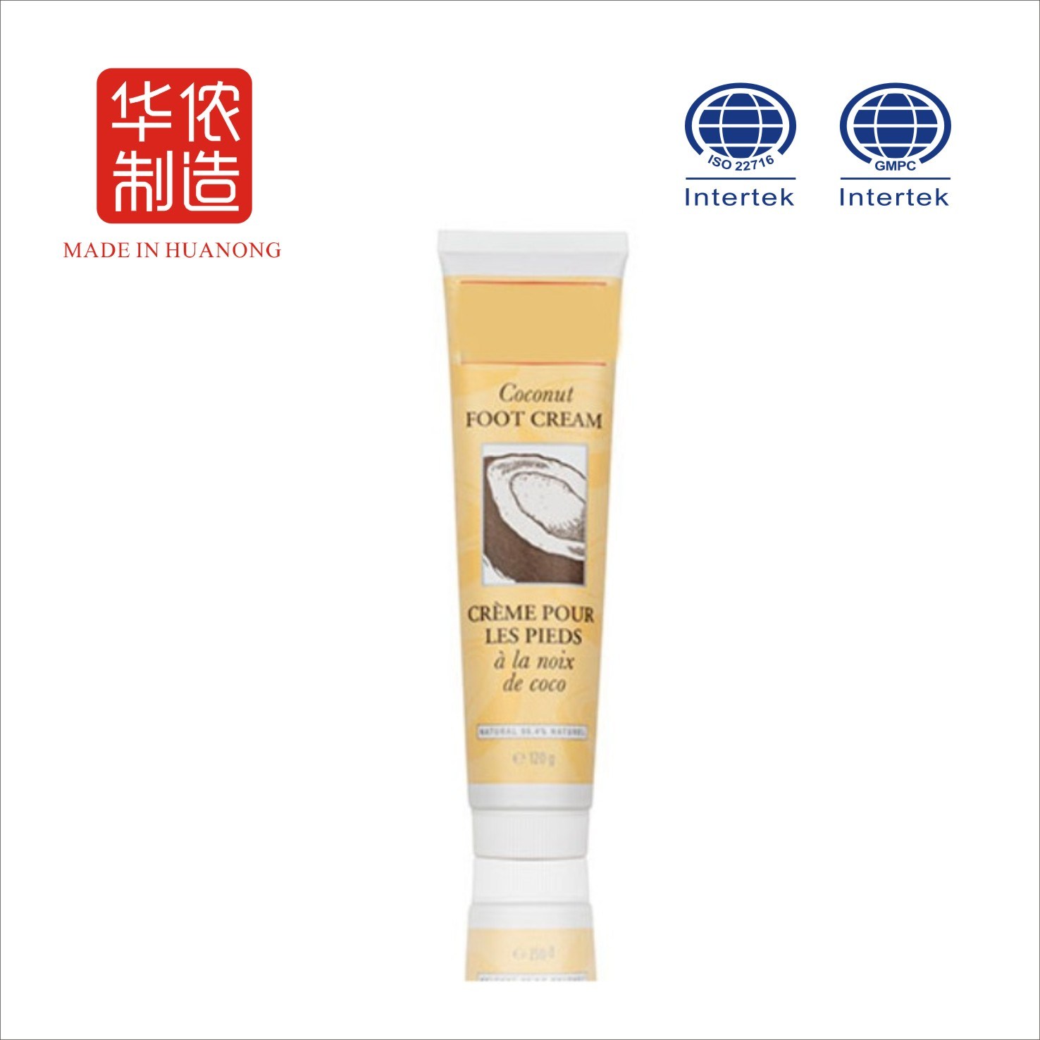 Factory Price Anti Cracked Skin Coconut Foot Cream (HN-1028FTC)