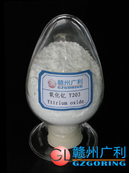 Yttrium Oxide
