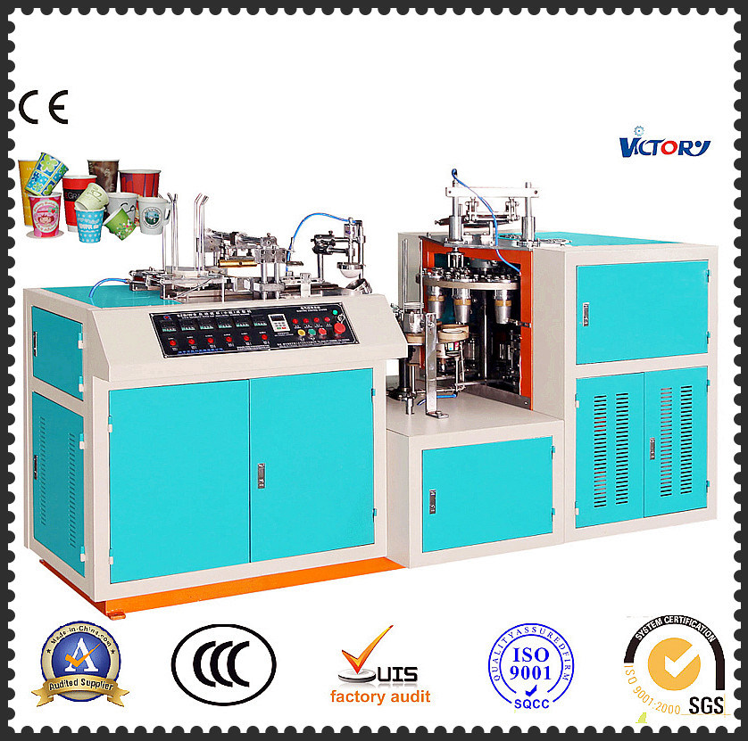 Automatic Single Side PE Paper Cup Forming Machine